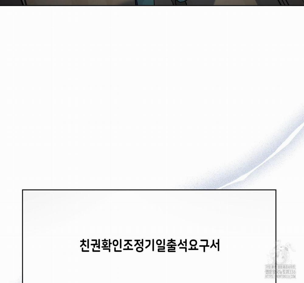 Ham Muốn Mạnh Mẽ 51 trang 163