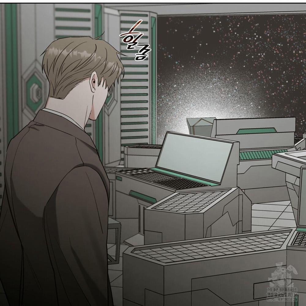 Ham Muốn Mạnh Mẽ 52 trang 29