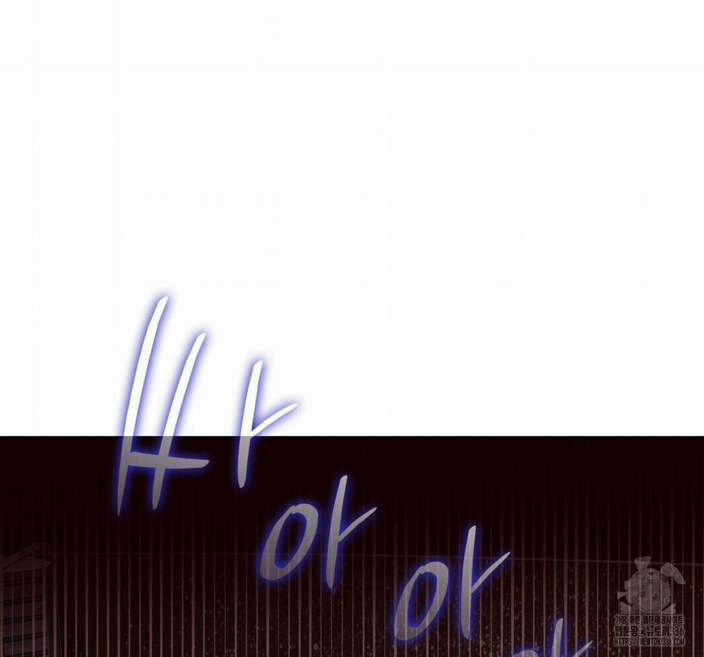 Ham Muốn Mạnh Mẽ 52 trang 42