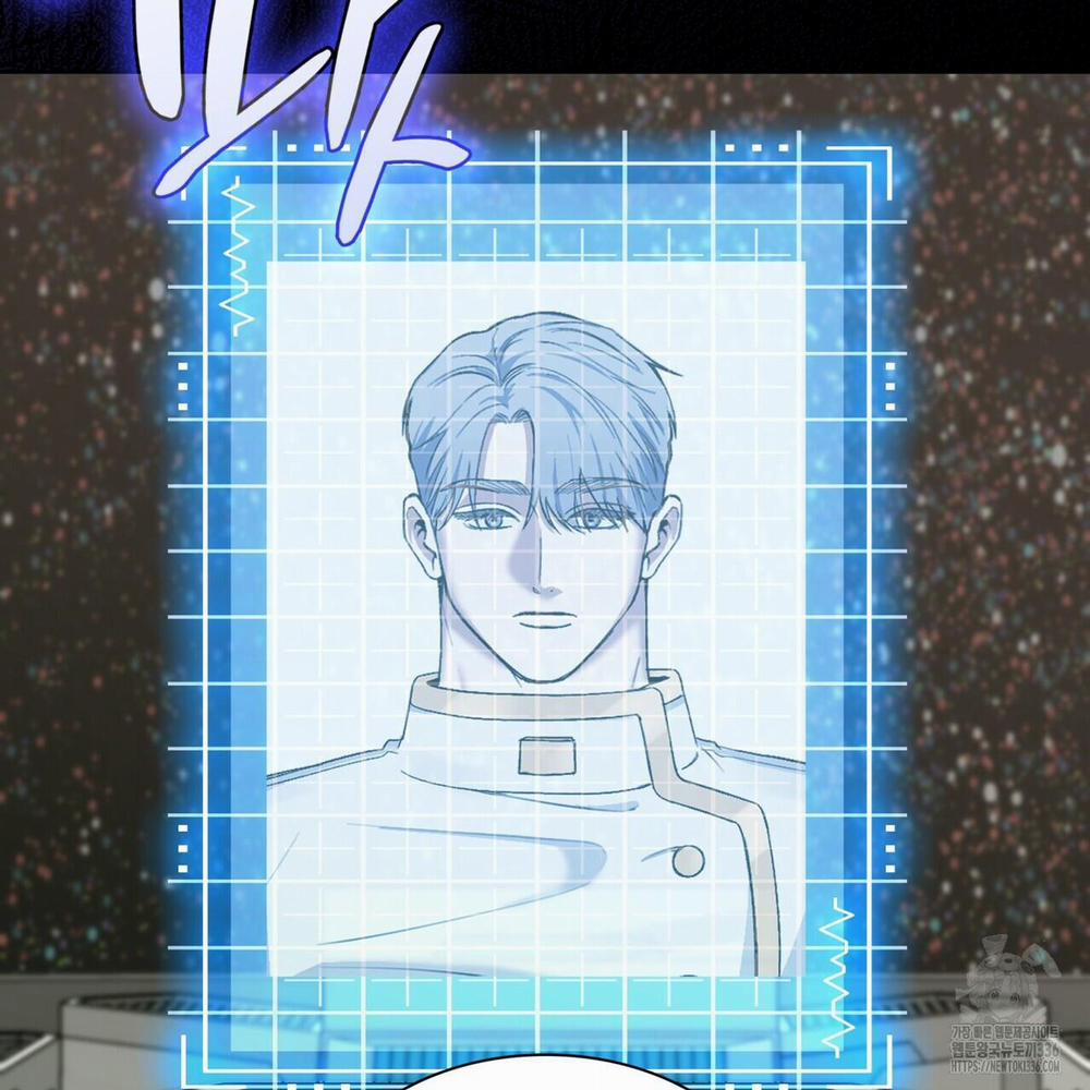 Ham Muốn Mạnh Mẽ 52 trang 51