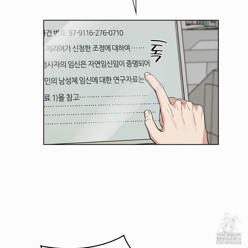 Ham Muốn Mạnh Mẽ 52 trang 55