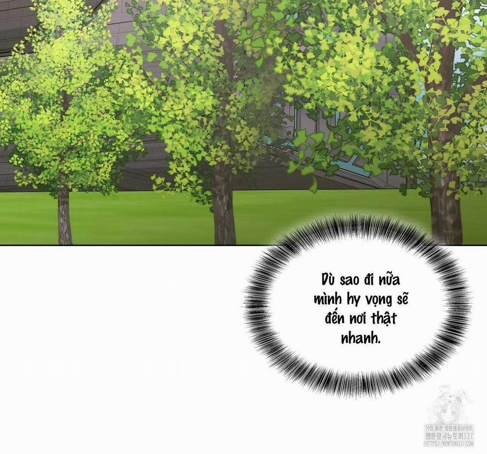 Ham Muốn Mạnh Mẽ 54 trang 16