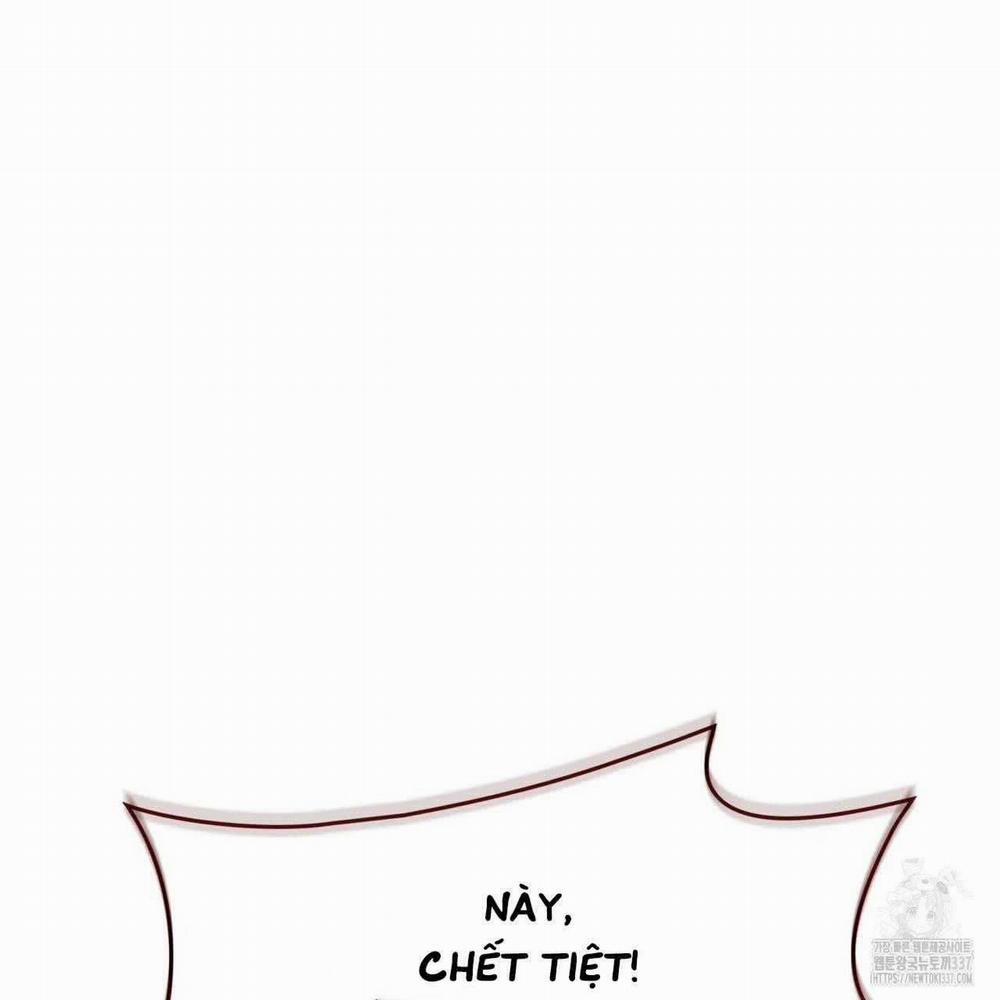 Ham Muốn Mạnh Mẽ 54 trang 25