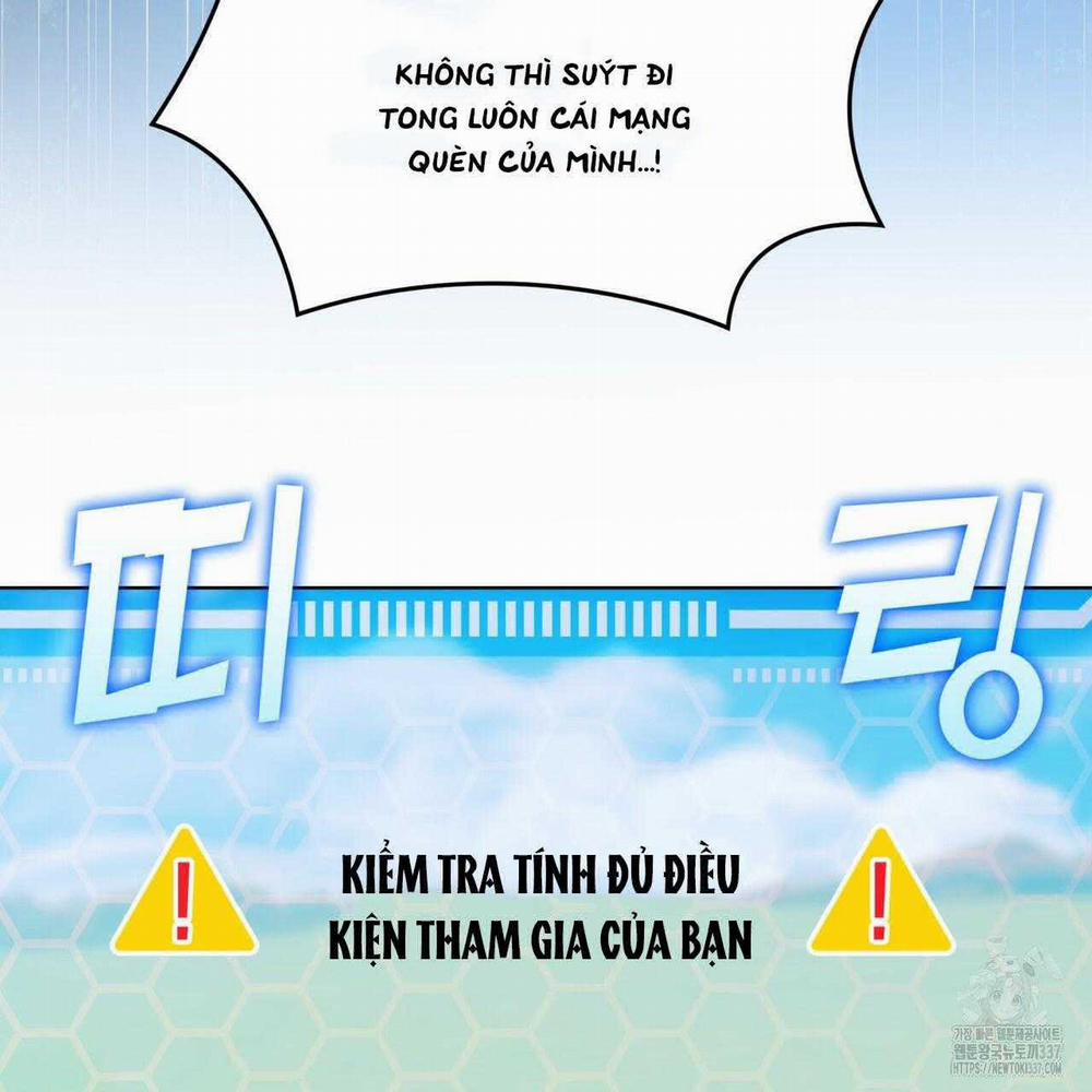 Ham Muốn Mạnh Mẽ 54 trang 33