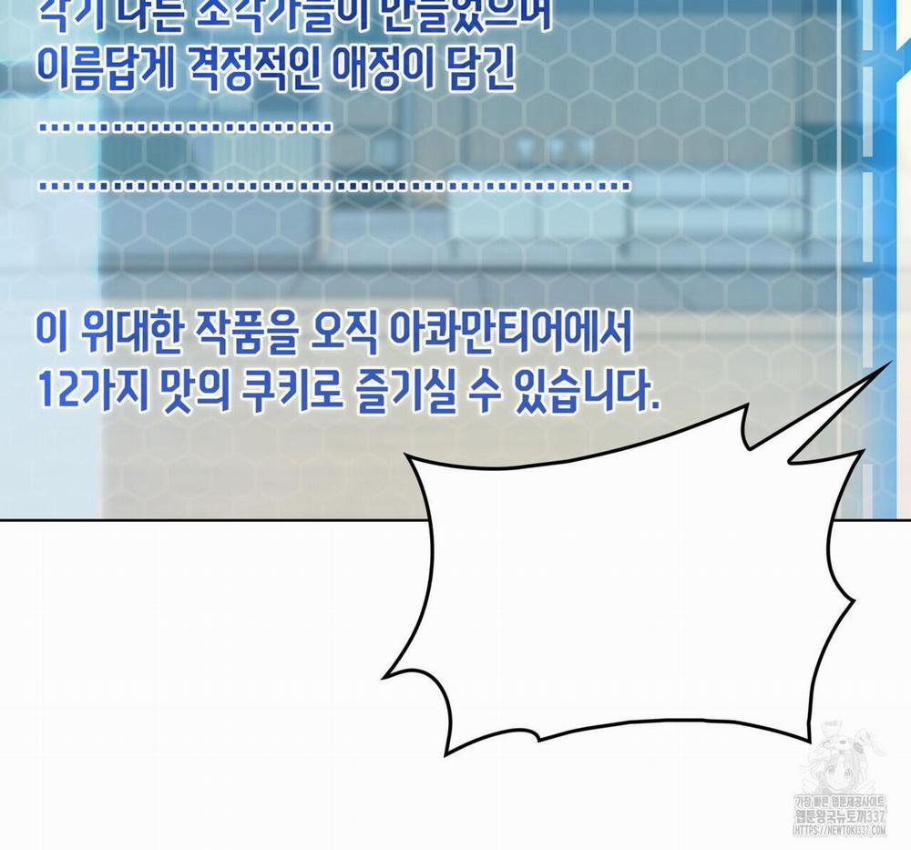 Ham Muốn Mạnh Mẽ 55 trang 41