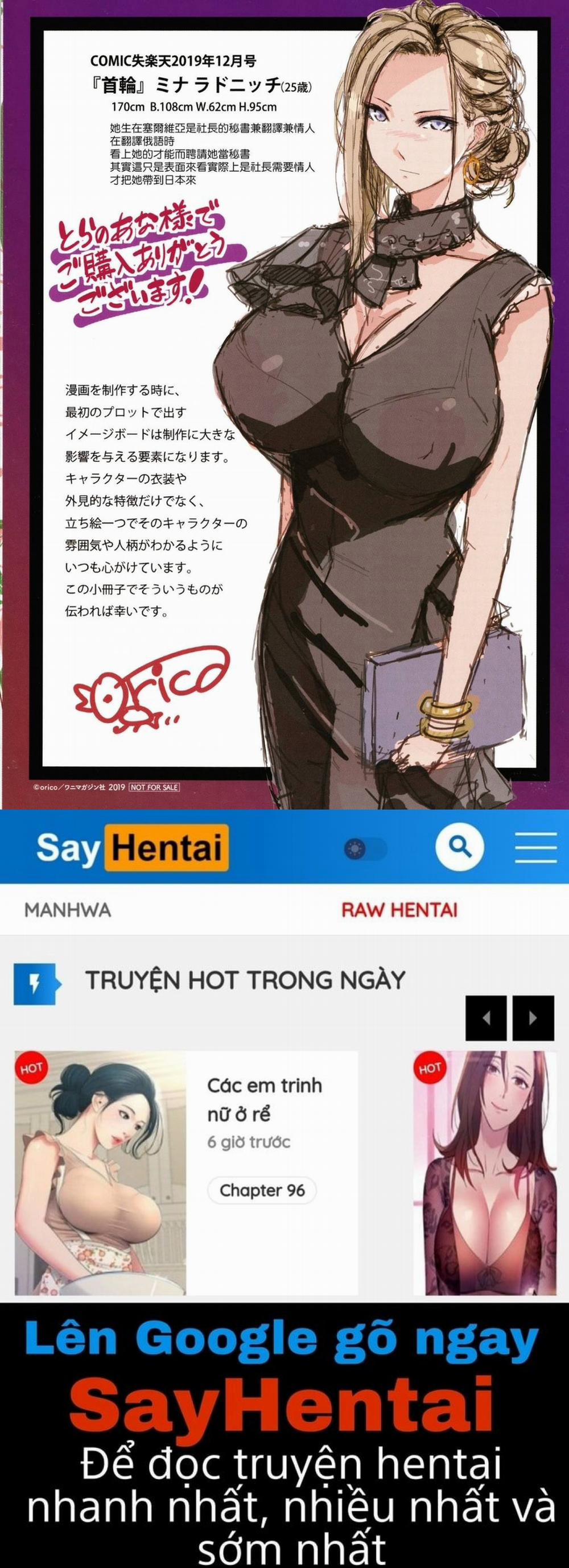 Ham muốn tận sâu của người phụ nữ dâm đãng 10 0 END trang 23