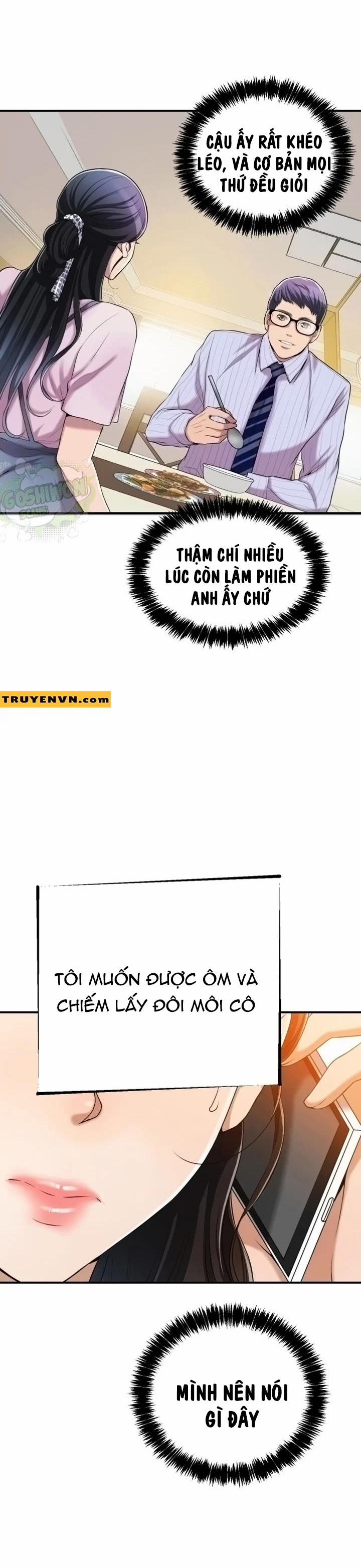 Ham Muốn 13 trang 6