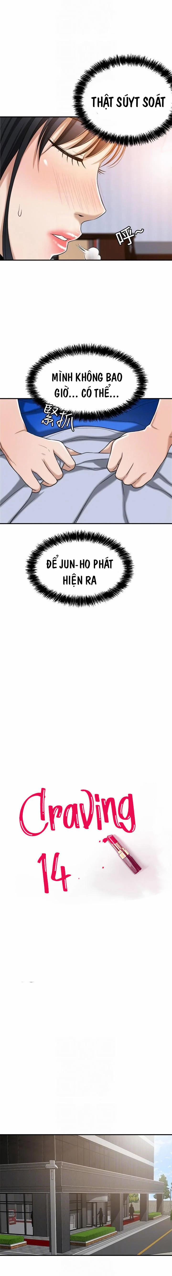 Ham Muốn 14 trang 3