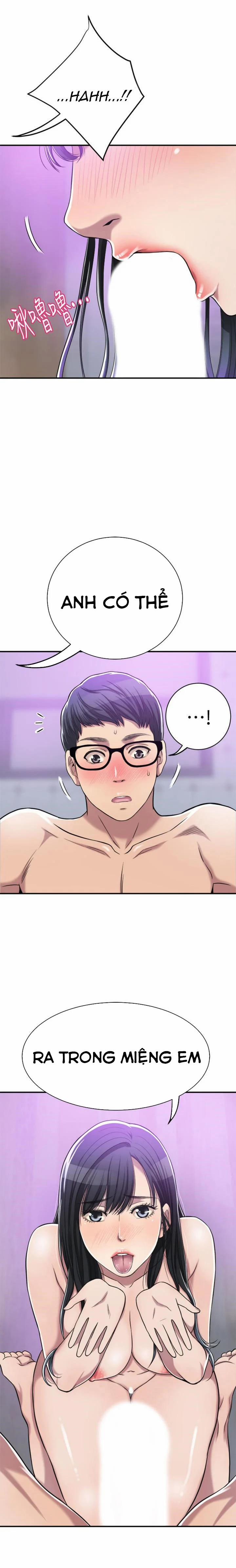 Ham Muốn 17 trang 24