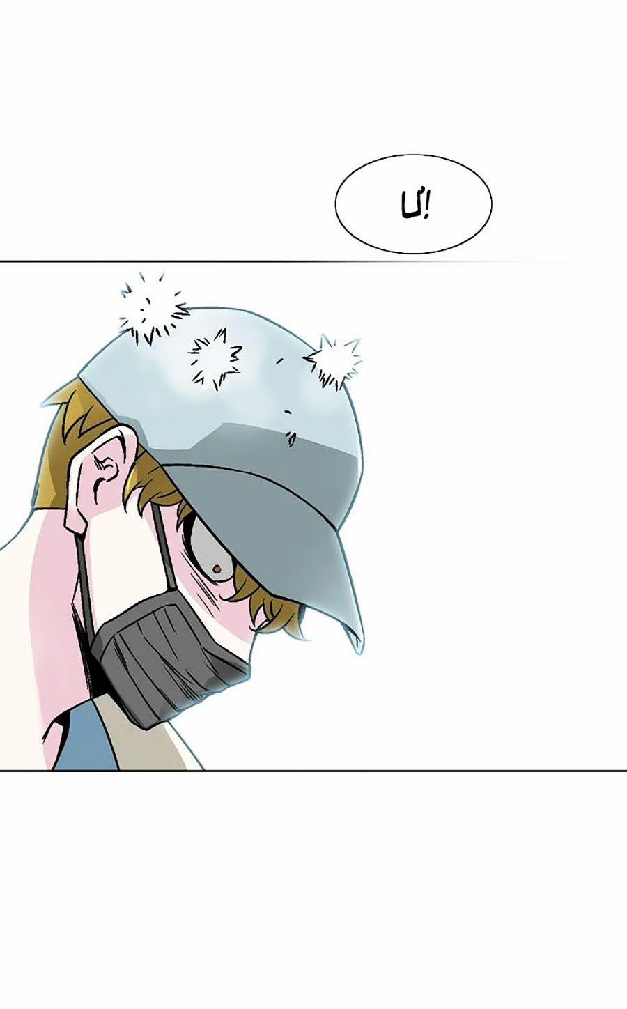 Hầm Ngục Bóng Tối 22 trang 19