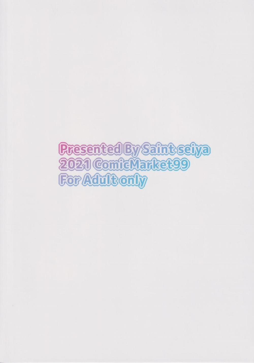 Hamabe no Doutei Kari Seijo Oneshot trang 1