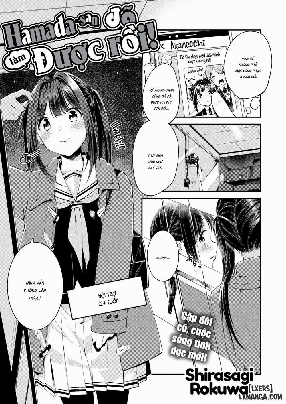 Hamada-san Has Already Fixed This! Oneshot trang 0