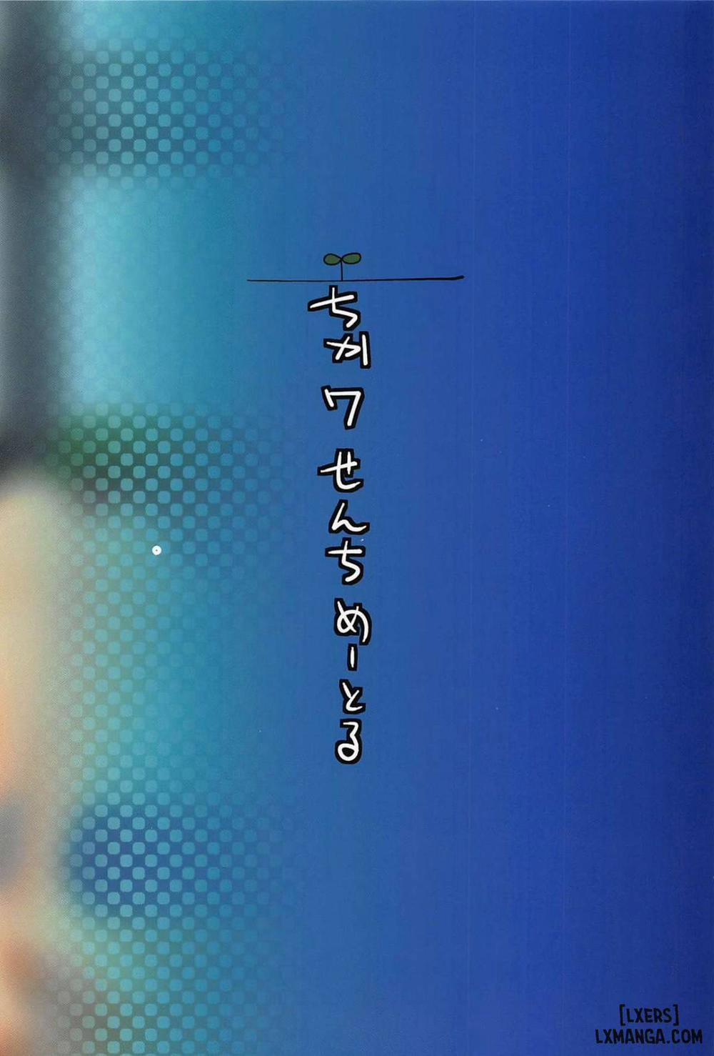 Hamakaze to Kashima to Kyouei Mizugi na Hon Oneshot trang 30