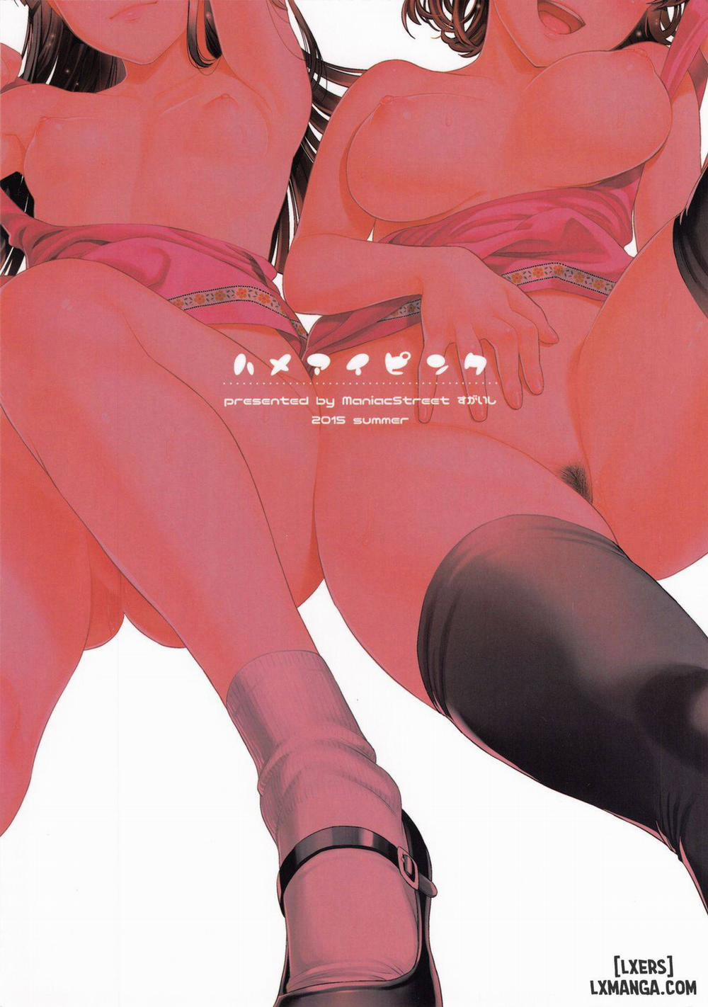 Hameai Pink! Oneshot trang 23