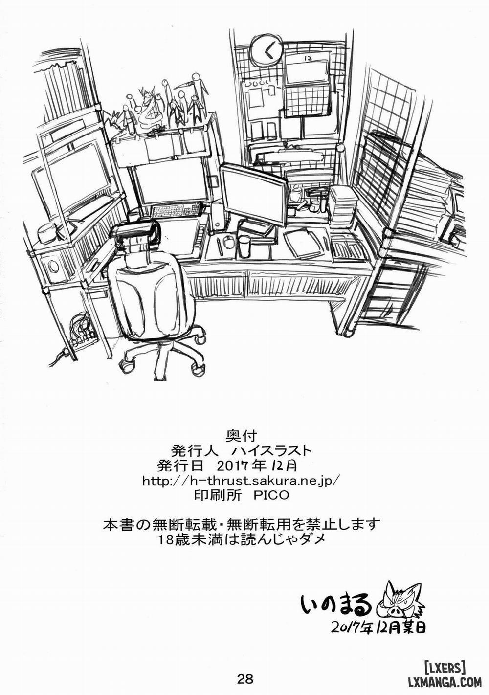 Hamegurui Oneshot trang 25