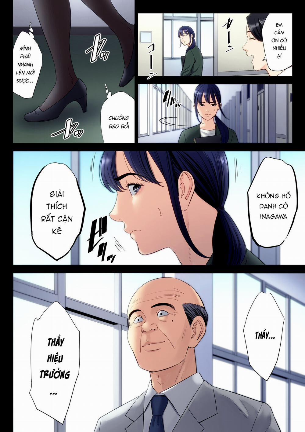 Hametsu no Itte 6 1 trang 12