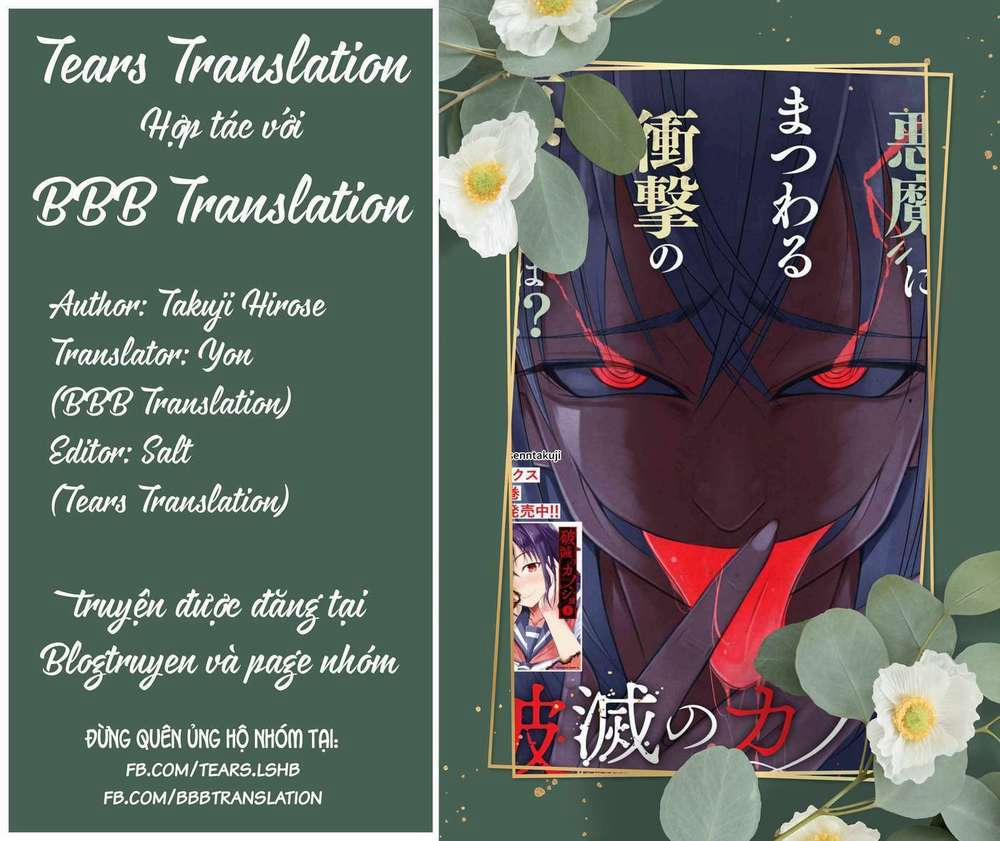 Hametsu no Kanojo 18 trang 1