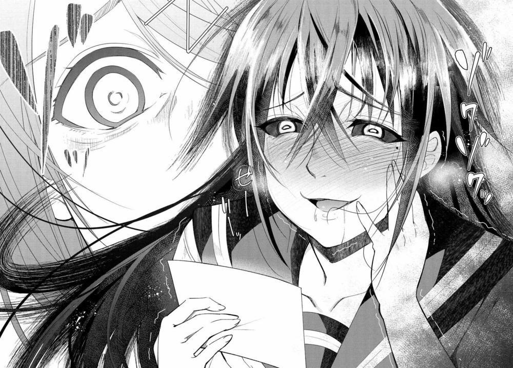 Hametsu no Kanojo 2 trang 23