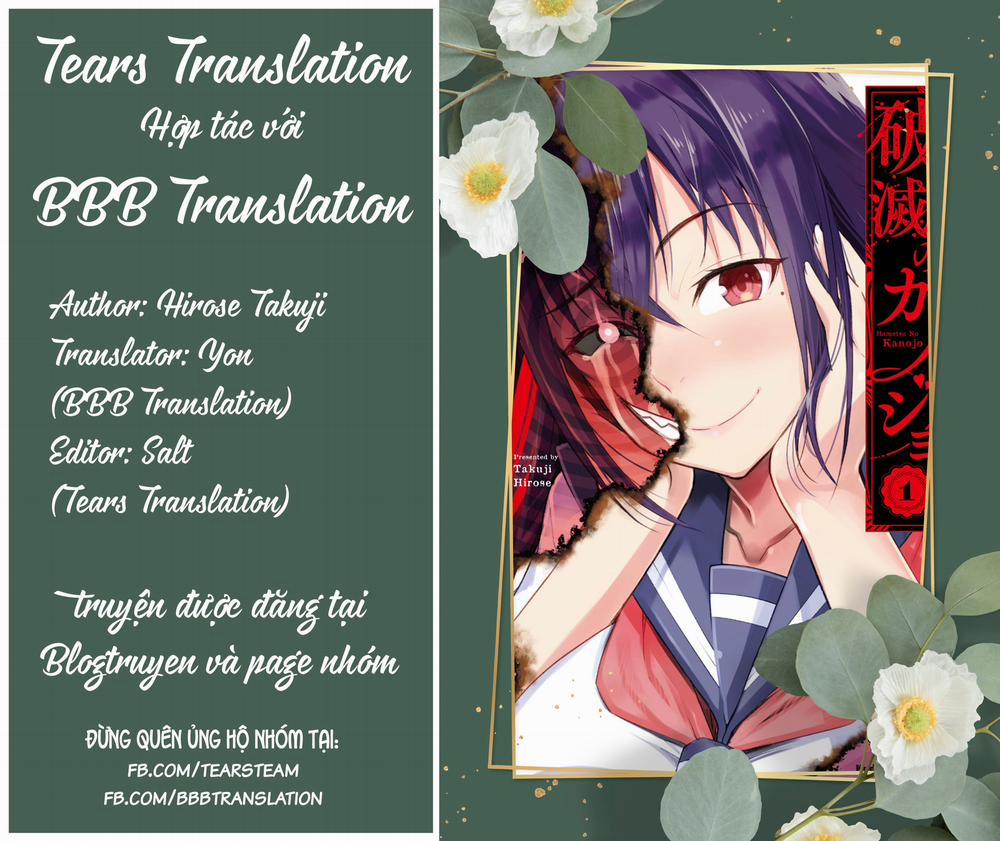 Hametsu no Kanojo 8 trang 30