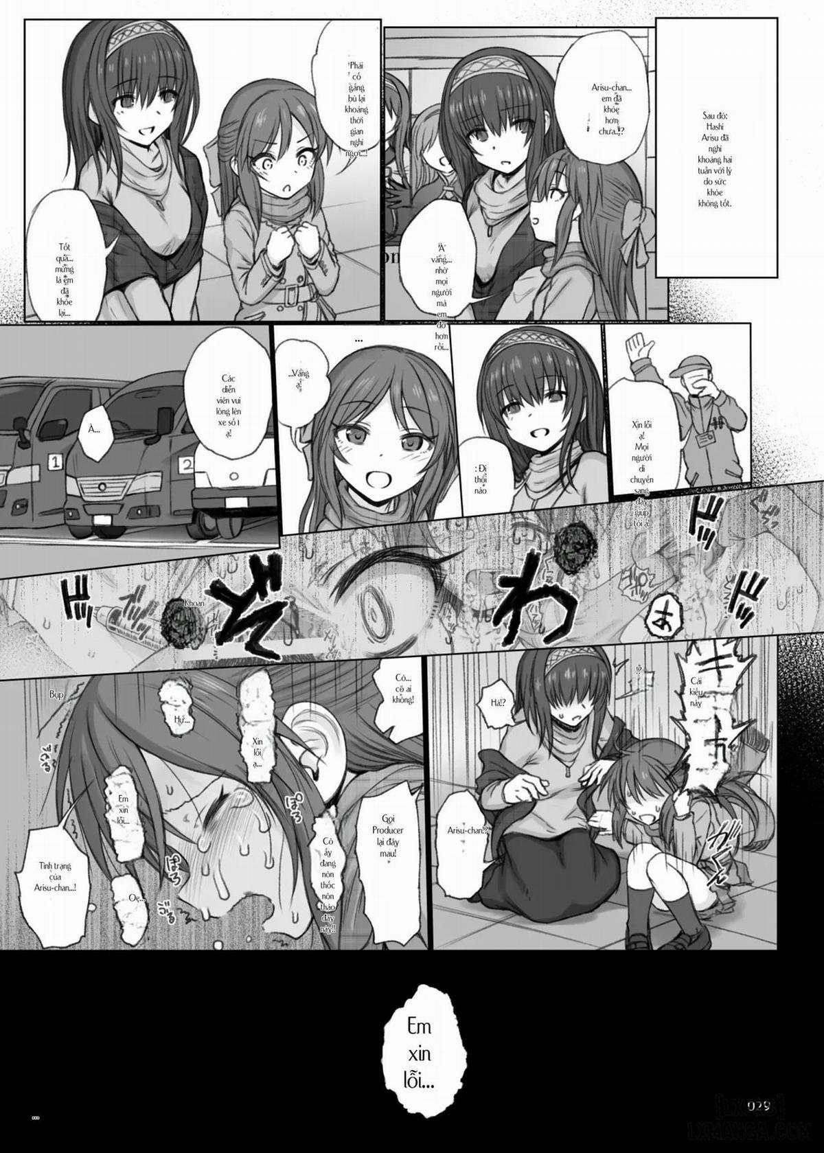 HAMMER_HEAD SoushuuhenVol.3 (THE IDOLM@STER CINDERELLA GIRLS) 0.0 1 trang 22