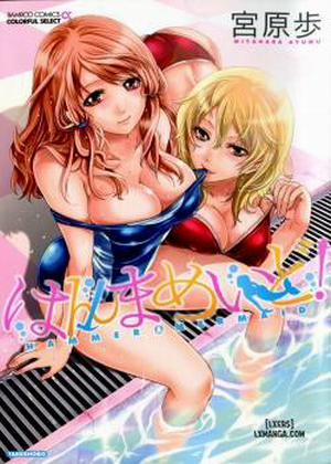 Đọc truyện tranh Hammer & Mermaid