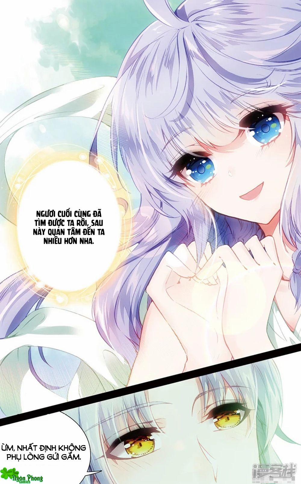 Hắn Đến Từ Sao Hỏa 74 trang 3