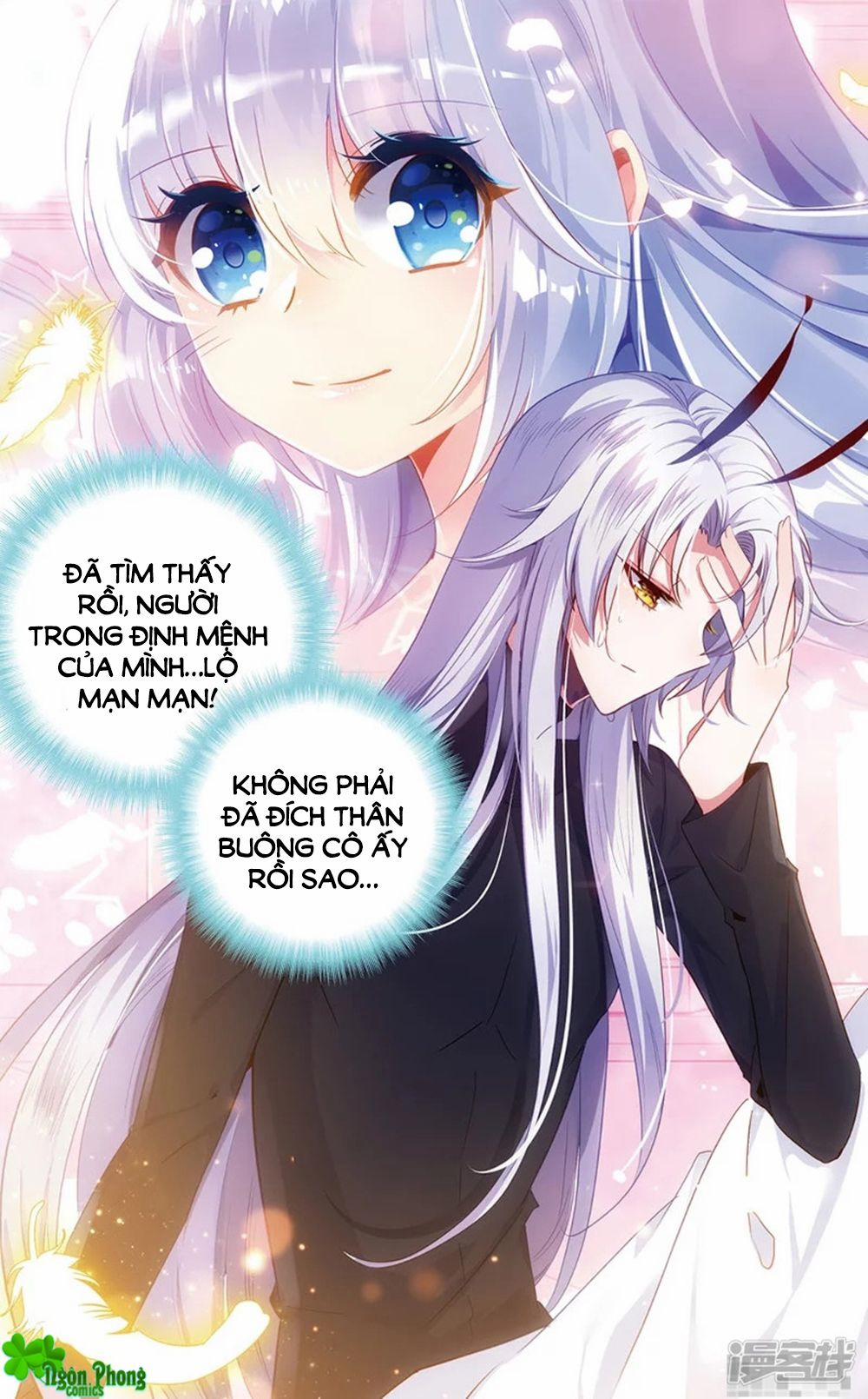 Hắn Đến Từ Sao Hỏa 74 trang 5