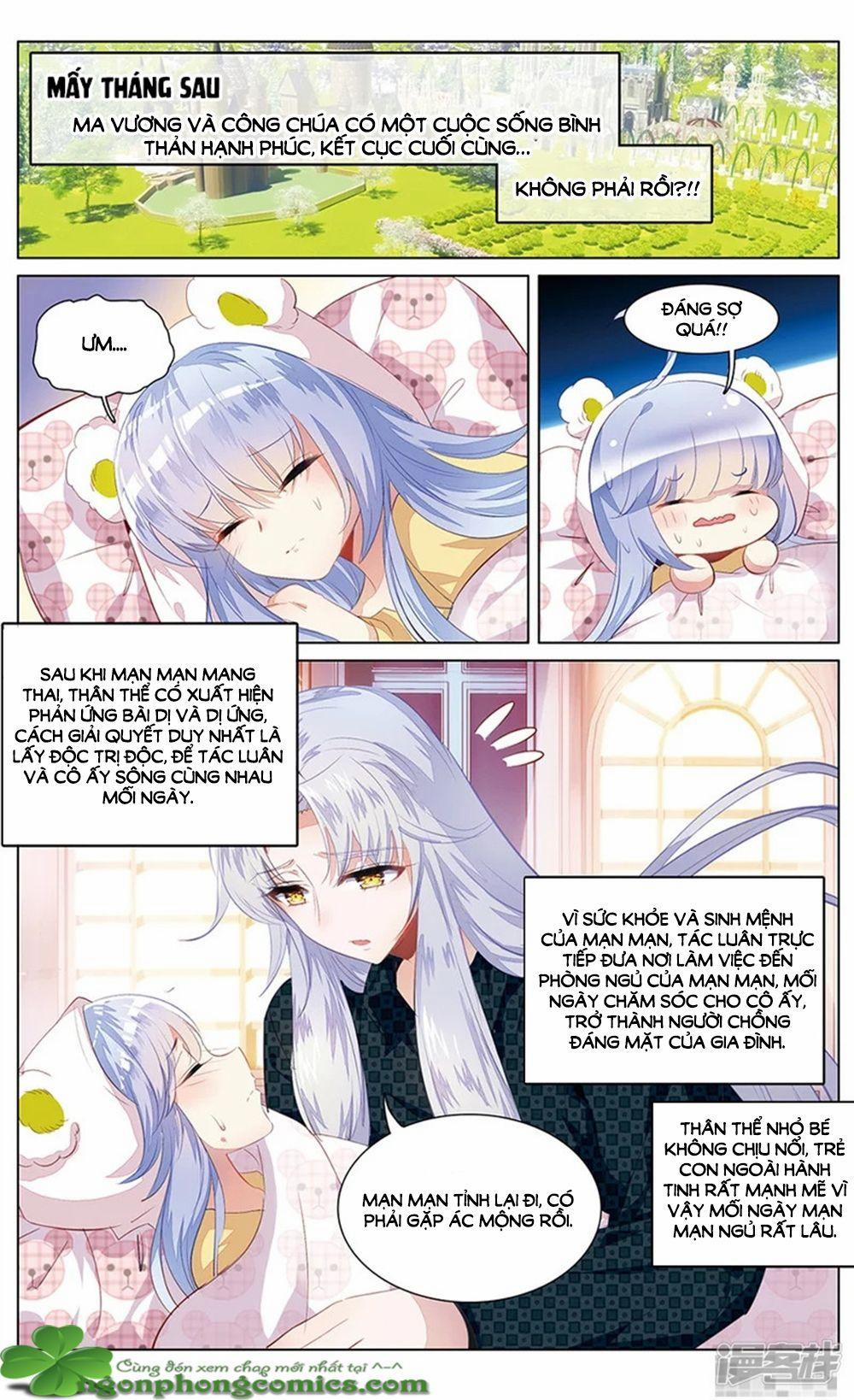 Hắn Đến Từ Sao Hỏa 78 trang 7