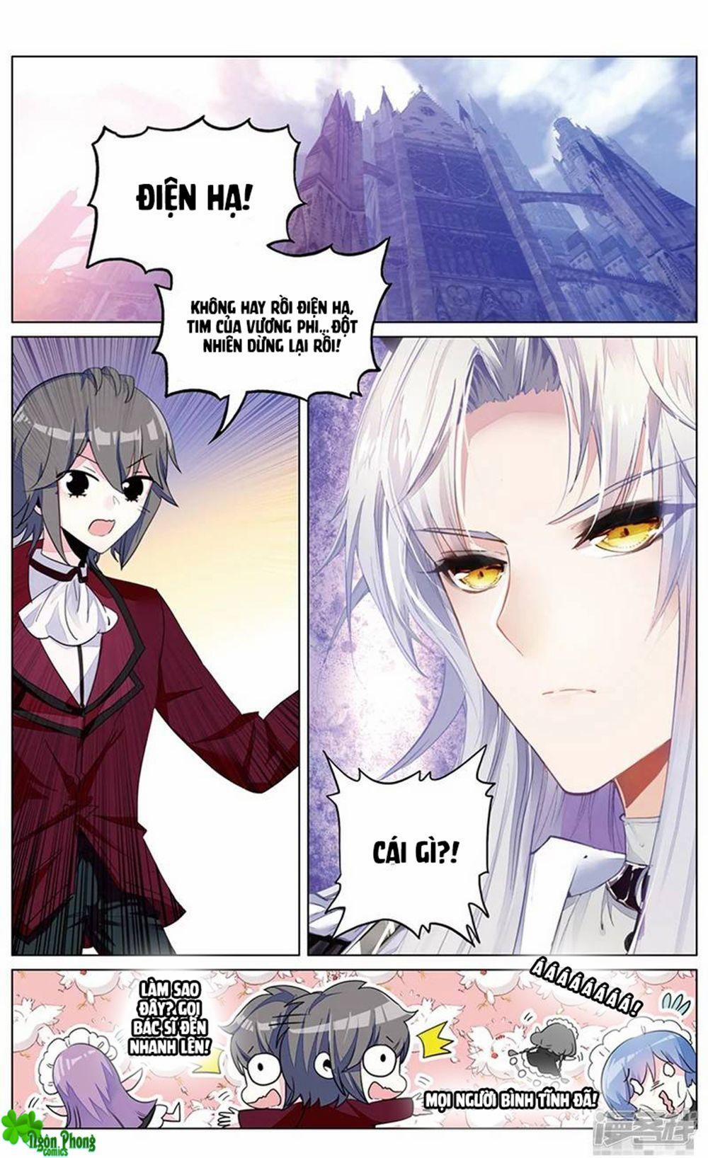 Hắn Đến Từ Sao Hỏa 80 trang 1