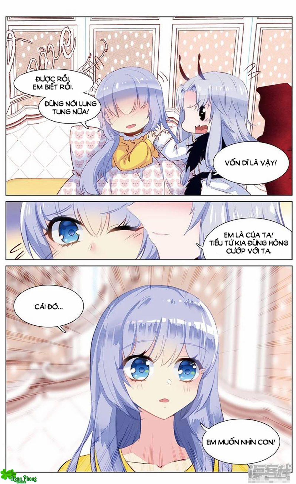 Hắn Đến Từ Sao Hỏa 82 trang 4