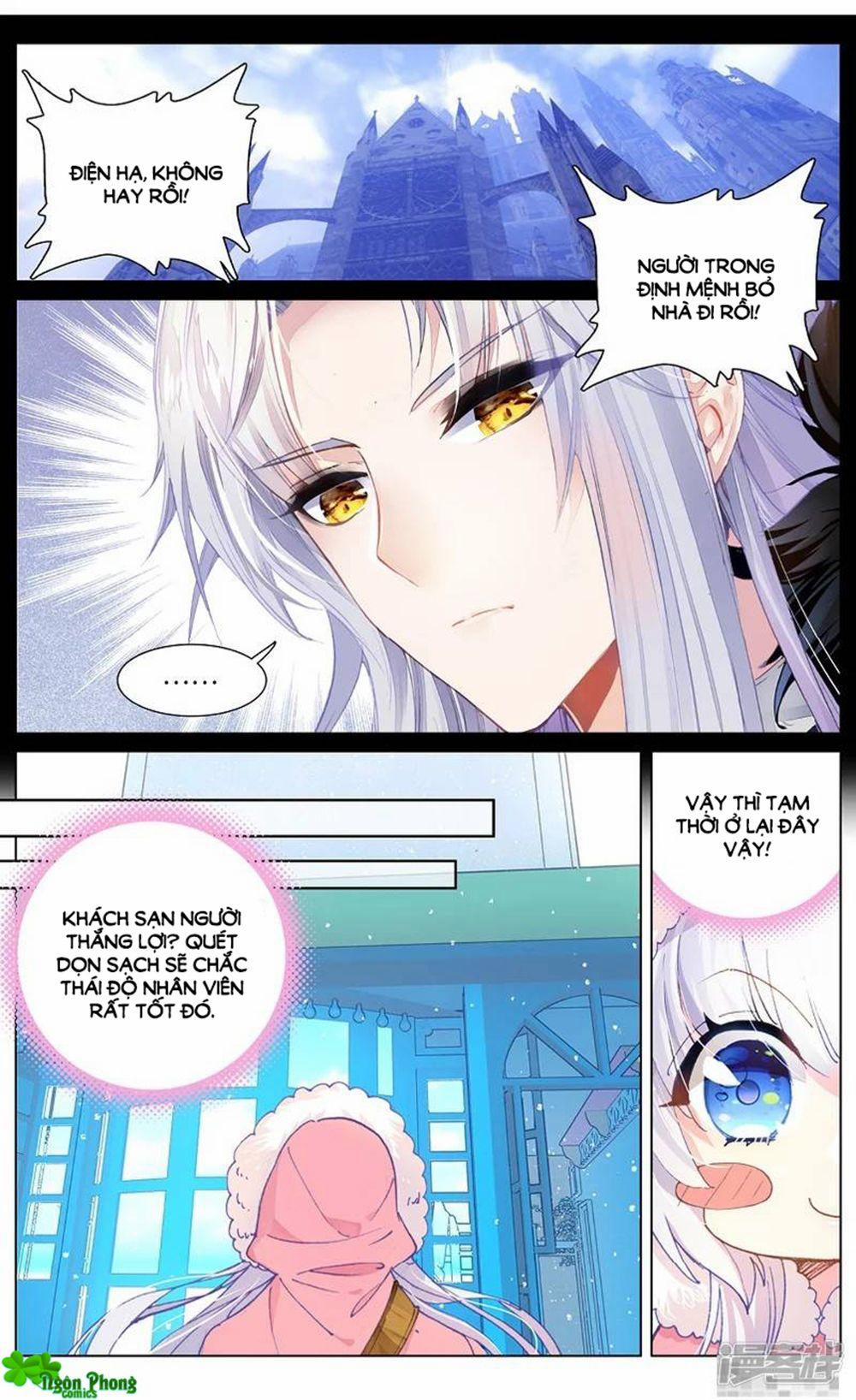 Hắn Đến Từ Sao Hỏa 84 trang 0