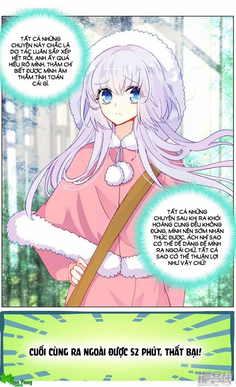 Hắn Đến Từ Sao Hỏa 84 trang 4