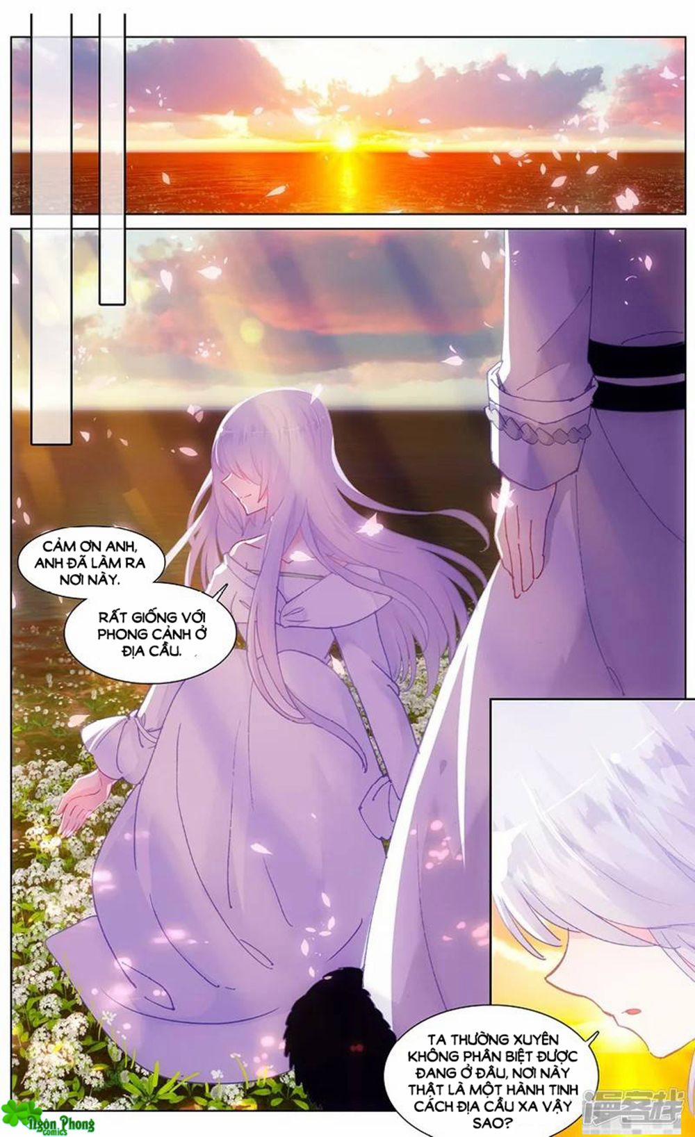 Hắn Đến Từ Sao Hỏa 84 trang 5