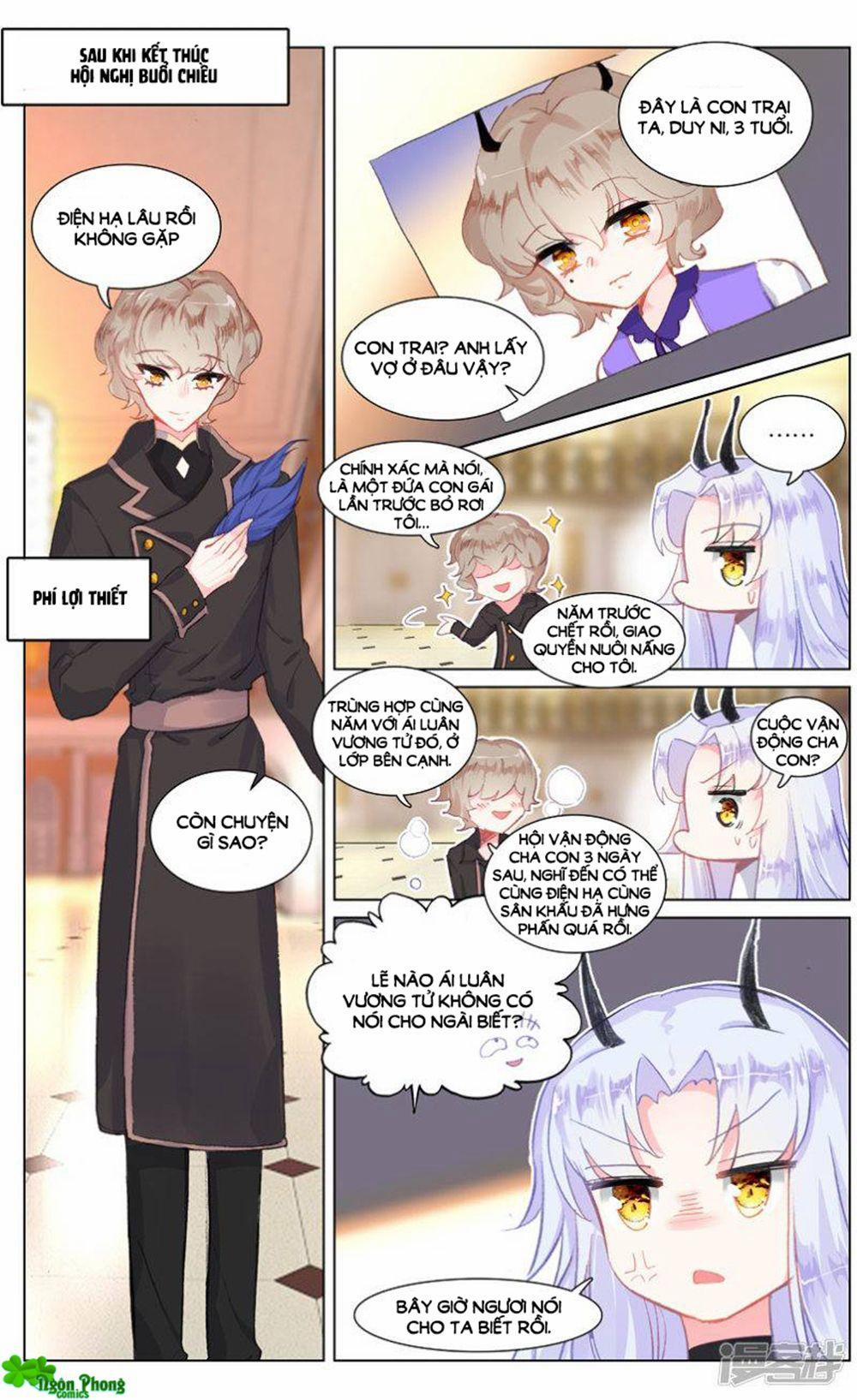 Hắn Đến Từ Sao Hỏa 85.6 trang 0