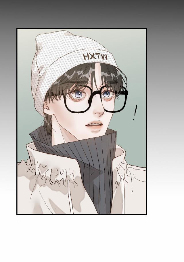 Hàn Mạch Tựa Quang 13 trang 14