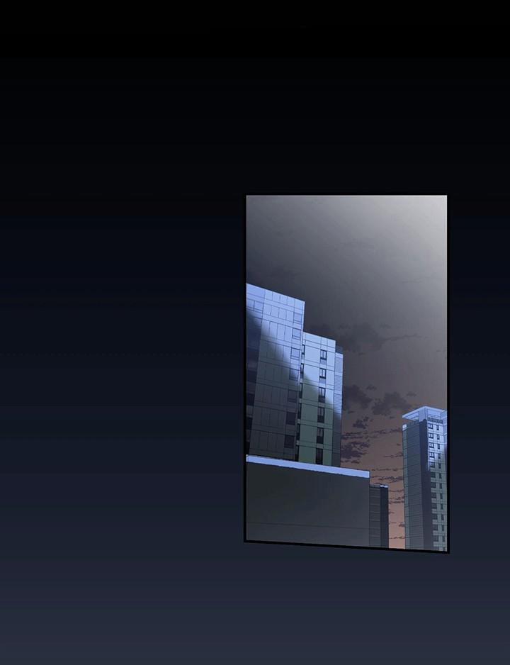 Hàn Mạch Tựa Quang 26 trang 1