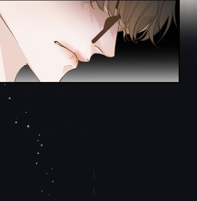 Hàn Mạch Tựa Quang 31 trang 7