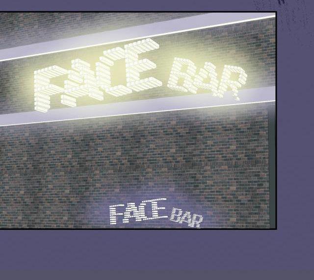 Hàn Mạch Tựa Quang 4.1 trang 5