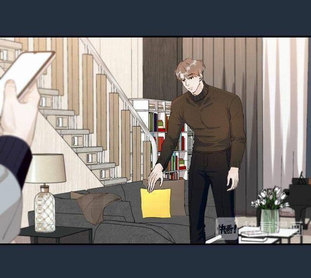 Hàn Mạch Tựa Quang 5.2 trang 7