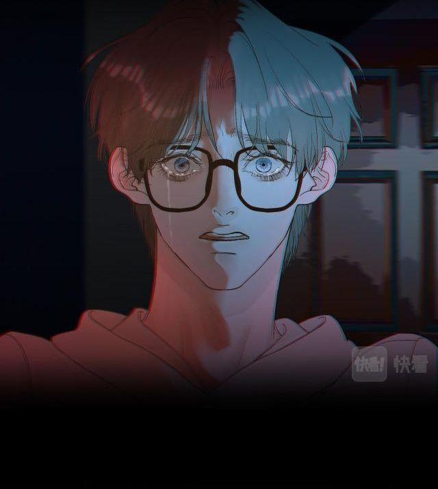 Hàn Mạch Tựa Quang 8.1 trang 10