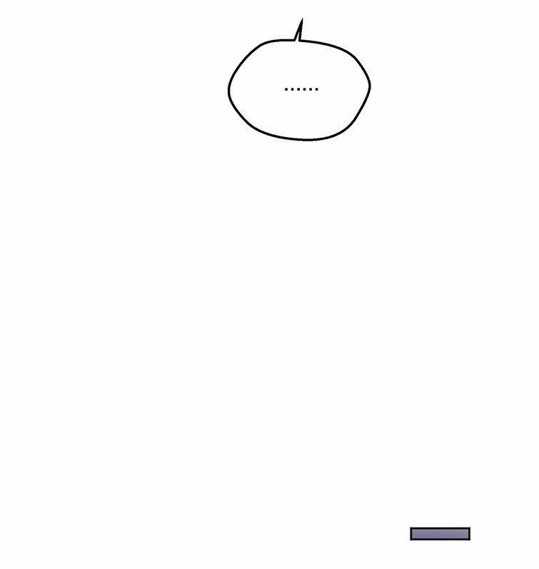 Hàn Viễn 100 trang 23