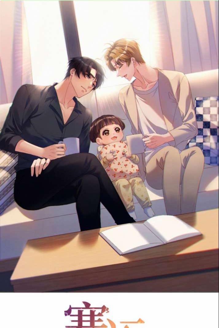 Hàn Viễn 101 trang 0