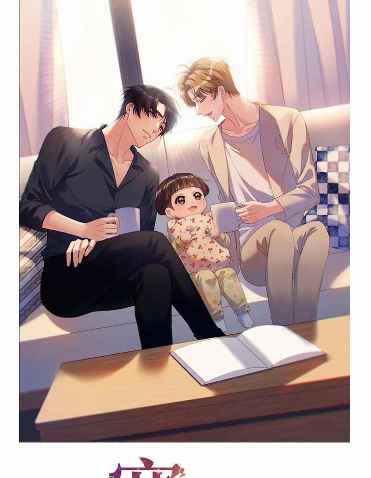 Hàn Viễn 104 trang 1