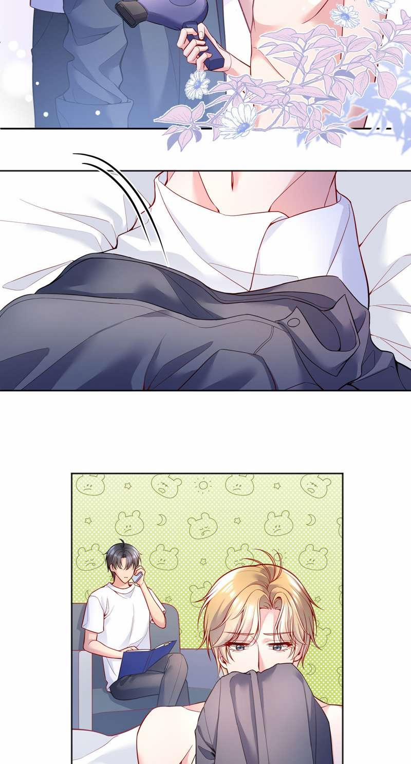 Hàn Viễn 109 trang 7