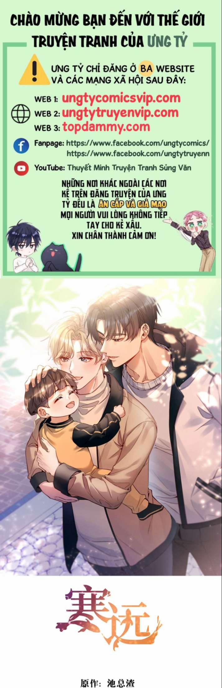 Hàn Viễn 110 trang 0