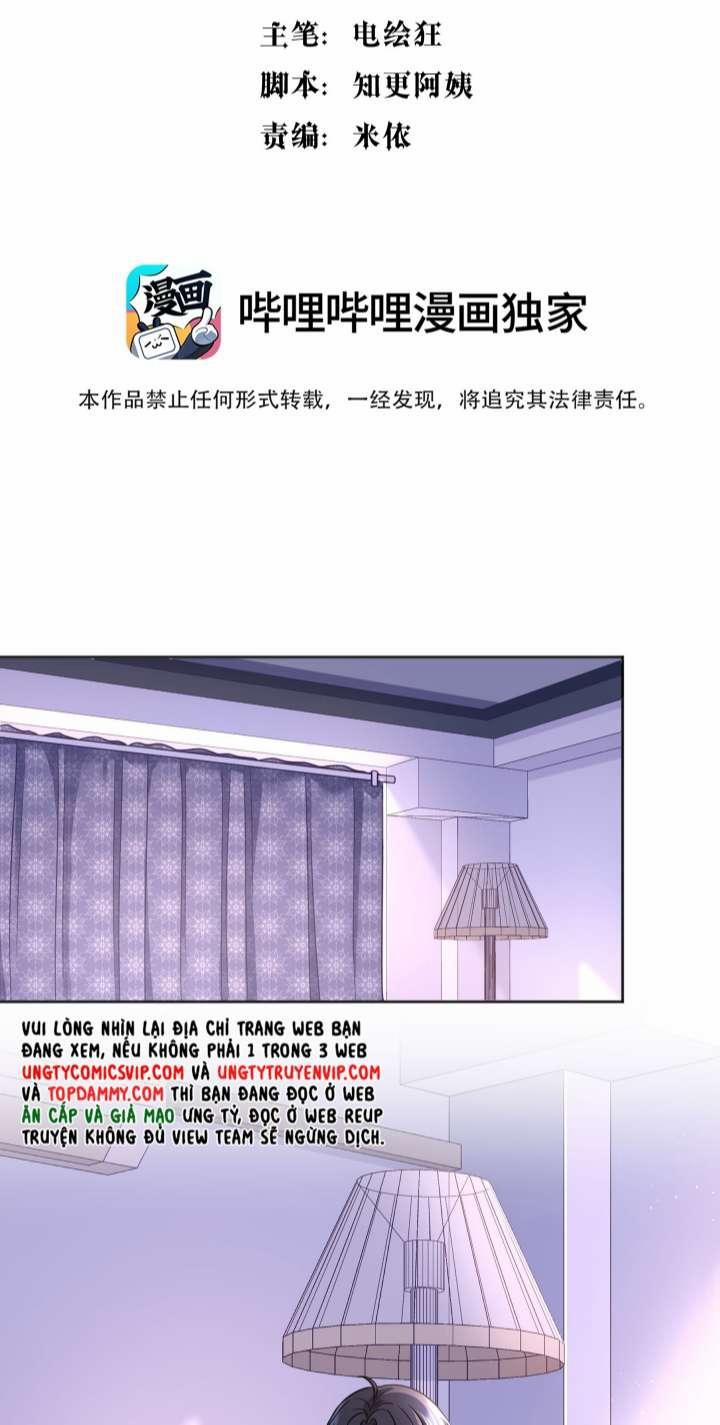 Hàn Viễn 111 trang 1