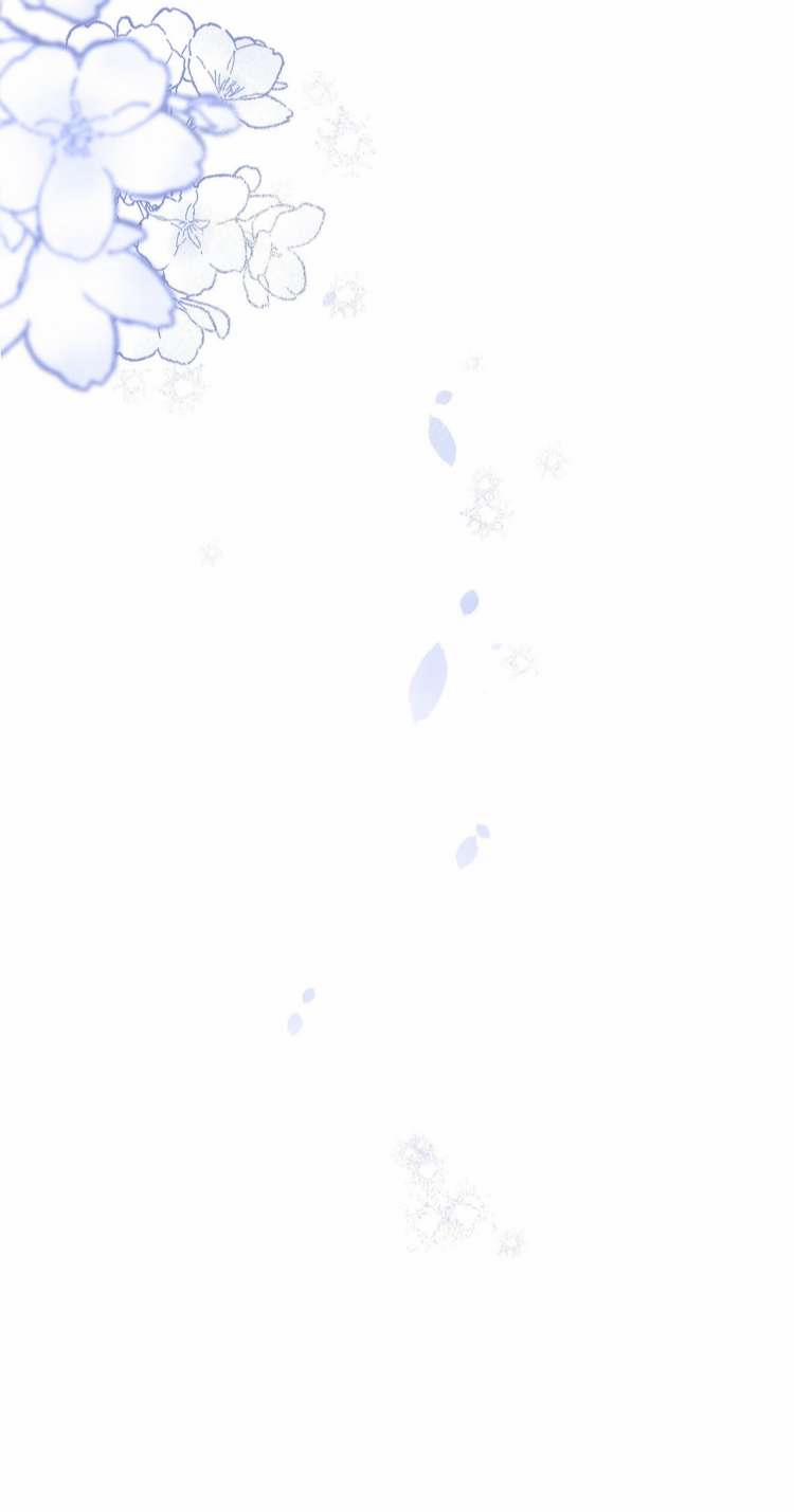 Hàn Viễn 111 trang 32