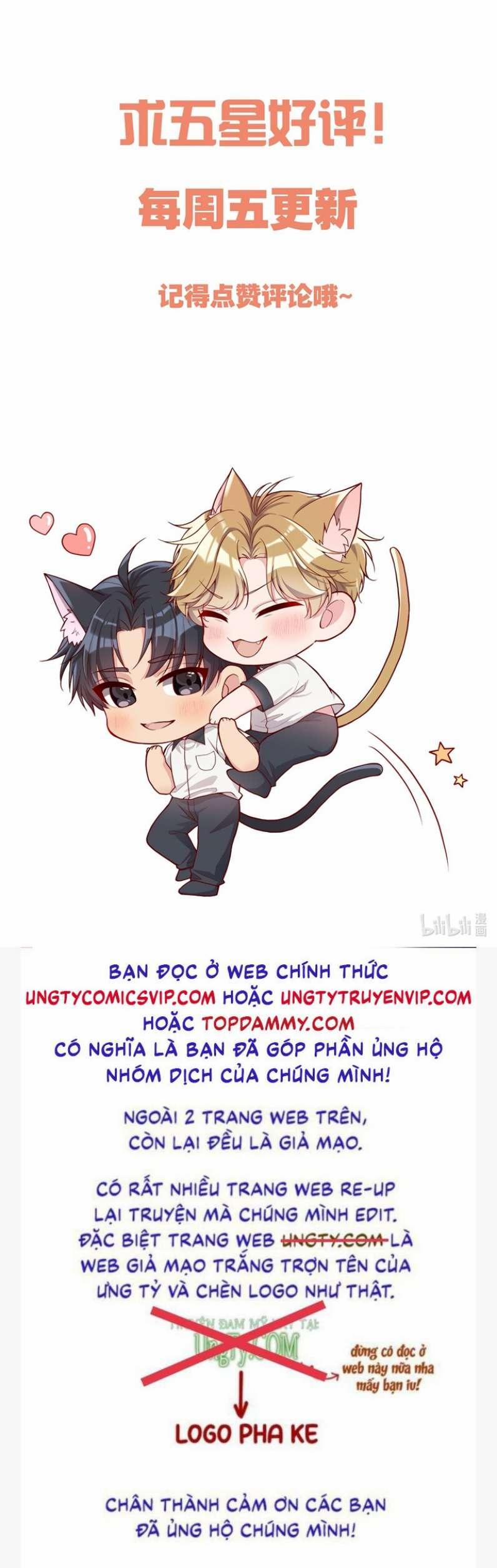 Hàn Viễn 111 trang 33