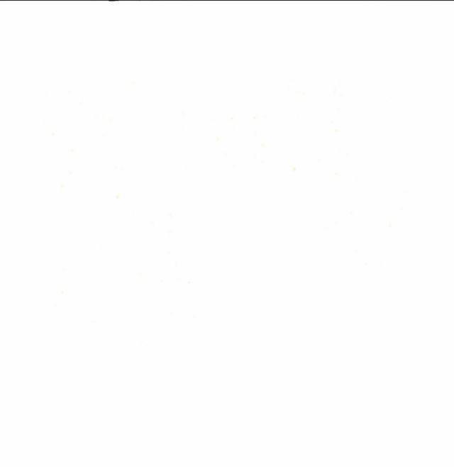 Hàn Viễn 15 trang 16