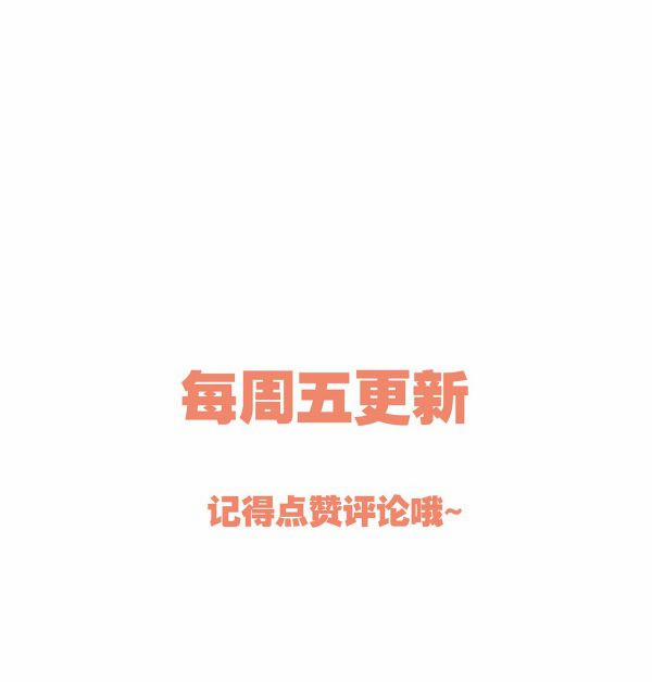 Hàn Viễn 19 trang 63